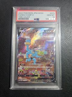 (Category: ) located in . Submitted by Nak_S (Listing ID 1426927254, Image 1). Description: .