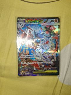 （分類：）位於 。 由 starices 提交（商品編號 1426804762，圖片 1）。簡介： 。