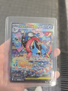 （分類：）位於 。 由 Avis_113 提交（商品編號 1426864922，圖片 1）。簡介： 。