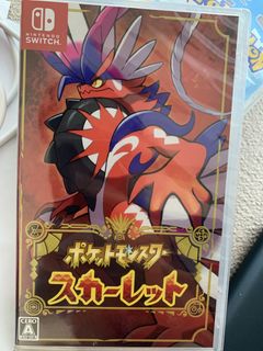 (Category: ) located in . Submitted by missyBarang (Listing ID 1426848718, Image 1). Description: .