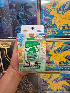 (Category: ) located in . Submitted by sirc.central (Listing ID 1426920872, Image 1). Description: .