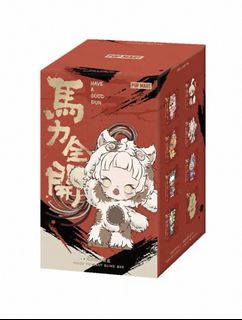 （分類：）位於 。 由 shybb 提交（商品編號 1426802455，圖片 1）。簡介： 。