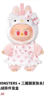 （分類：）位於 。 由 keekee777 提交（商品編號 1426316631，圖片 1）。簡介： 。