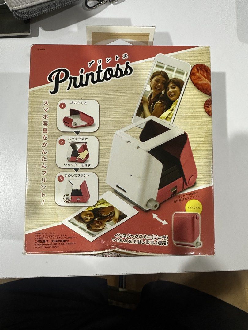 Printoss Instant Photo Printer483844064092497920