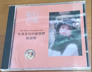★CD【ザ・ベスト・オブ・プリシラ・チャン/陳慧嫻】永遠是的陳慧嫻 ,SC-61 陳慧嫻– 永遠是你的陳慧嫻(Priscilla Greatest Hits) | Releases | Discogs
