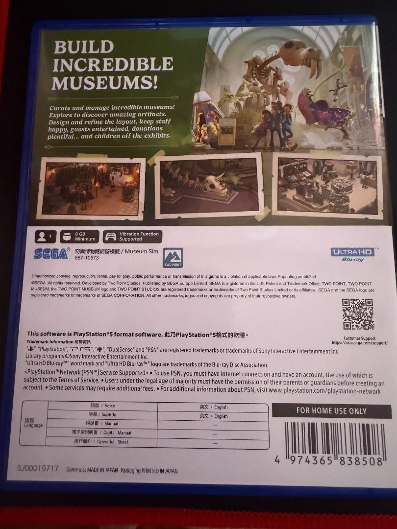 PS5 Two Point Museum, Video Gaming, Video Games, PlayStation on Carousell