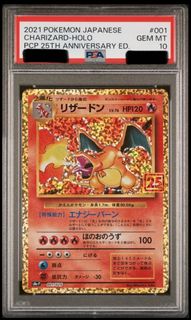 （分類：）位於 。 由 mkxmessi 提交（商品編號 1426930885，圖片 1）。簡介： 。