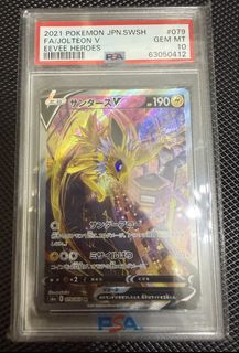 (Category: ) located in . Submitted by kokor0 (Listing ID 1426825087, Image 1). Description: .