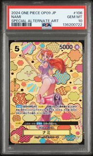 (Category: ) located in . Submitted by snowbunnii3s (Listing ID 1426905894, Image 1). Description: .