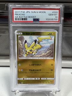 （分類：）位於 。 由 lhycyt 提交（商品編號 1426826390，圖片 1）。簡介： 。