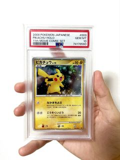 (Category: ) located in . Submitted by bobthekoi (Listing ID 1426926187, Image 1). Description: .