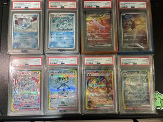 (Category: ) located in . Submitted by jj_hub (Listing ID 1426882526, Image 1). Description: .