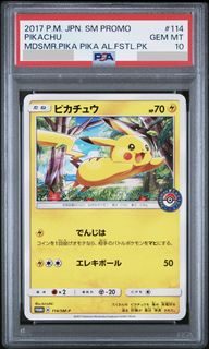 （分類：）位於 。 由 jamescy11 提交（商品編號 1426940254，圖片 1）。簡介： 。