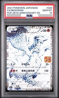 （分類：）位於 。 由 jamescy11 提交（商品編號 1426867848，圖片 1）。簡介： 。