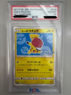 （分類：）位於 。 由 KamBoom 提交（商品編號 1426863343，圖片 1）。簡介： 。