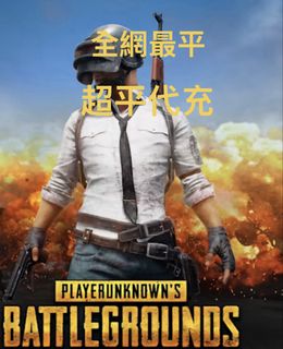 （分類：）位於 。 由 5rq469zs6g71751 提交（商品編號 1426871782，圖片 1）。簡介： 。