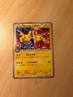 (Category: ) located in . Submitted by brandonlyx (Listing ID 1426833809, Image 1). Description: .