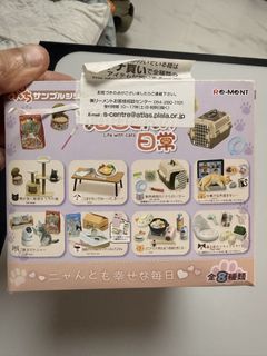 （分類：）位於 。 由 kevievo 提交（商品編號 1426935705，圖片 1）。簡介： 。