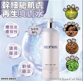 （分類：）位於 。 由 _____bbbbbo 提交（商品編號 1426942189，圖片 1）。簡介： 。