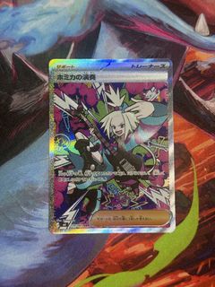 (Category: ) located in . Submitted by collectable_cards (Listing ID 1426883446, Image 1). Description: .