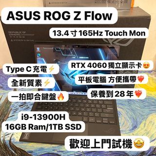 （分類：）位於 。 由 notebook_master 提交（商品編號 1426889141，圖片 1）。簡介： 。