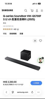 （分類：）位於 。 由 fidork 提交（商品編號 1426948070，圖片 1）。簡介： 。