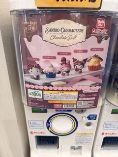 （分類：）位於 。 由 gigi.0708 提交（商品編號 1426807467，圖片 1）。簡介： 。