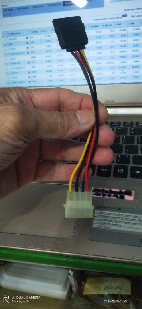 SATA Power Cable Adapter405985054656440320