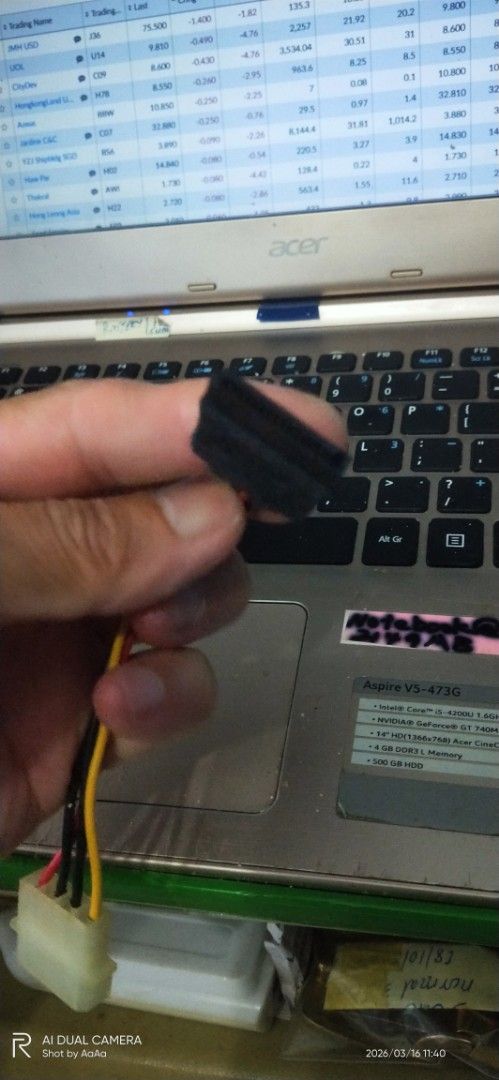 SATA Power Cable Adapter405985054656440321