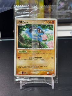 (Category: ) located in . Submitted by xzhhh (Listing ID 1426954600, Image 1). Description: .