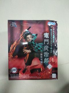 （分類：）位於 。 由 zenstorm.d2371c 提交（商品編號 1426907088，圖片 1）。簡介： 。