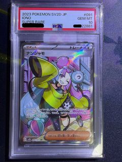 （分類：）位於 。 由 lktcg 提交（商品編號 1426927408，圖片 1）。簡介： 。