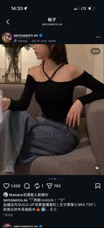（分類：）位於 。 由 abbbdd 提交（商品編號 1426802072，圖片 1）。簡介： 。