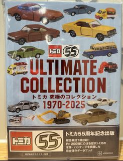 （分類：）位於 。 由 kasuss 提交（商品編號 1426885190，圖片 1）。簡介： 。