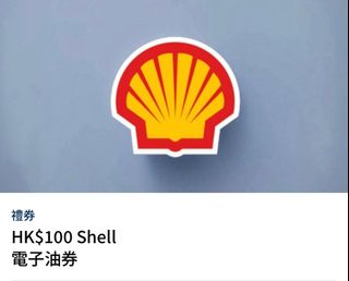 （分類：）位於 。 由 mattci 提交（商品編號 1426893008，圖片 1）。簡介： 。