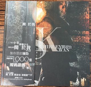 （分類：）位於 。 由 chapel.71 提交（商品編號 1426812938，圖片 1）。簡介： 。