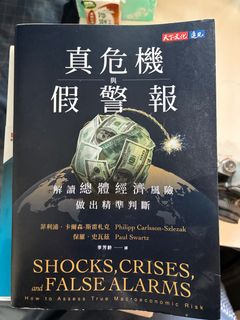 （分類：）位於 。 由 kiirooo712 提交（商品編號 1426879347，圖片 1）。簡介： 。