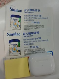 （分類：）位於 。 由 tracy1992076847 提交（商品編號 1426841712，圖片 1）。簡介： 。
