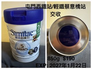 （分類：）位於 。 由 syylll 提交（商品編號 1426900662，圖片 1）。簡介： 。
