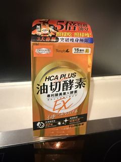 （分類：）位於 。 由 colincoln 提交（商品編號 1426910804，圖片 1）。簡介： 。