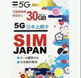 （分類：）位於 。 由 kaying1231 提交（商品編號 1426000667，圖片 1）。簡介： 。