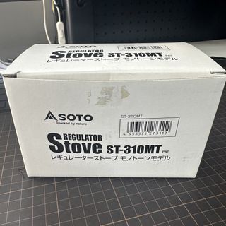 （分類：）位於 。 由 sellmud7 提交（商品編號 1426890164，圖片 1）。簡介： 。