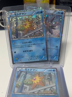 (Category: ) located in . Submitted by xzhhh (Listing ID 1426955325, Image 1). Description: .