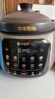 (Category: ) located in . Submitted by amyzhou08095263 (Listing ID 1426807531, Image 1). Description: .
