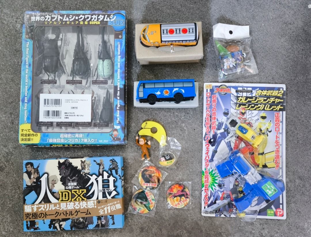 Take all Assorted Japanese Toy Set (Category: Designer & Blind Box Toys) located in Meycauayan. Submitted by sevens3as2442 (Listing ID 1426891283, Image 1). Description: Collection of Japanese toy figures including beetle figures, a blue bus, and an orange train. Also includes a board game with cards. The beetle figures come in a box. There are also some pins and a small monkey figure. price is negotiable wysiwyg.