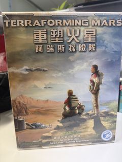 （分類：）位於 。 由 buyandsellhkgal 提交（商品編號 1426868231，圖片 1）。簡介： 。