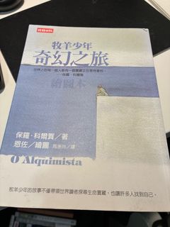 （分類：）位於 。 由 kiirooo712 提交（商品編號 1426878850，圖片 1）。簡介： 。