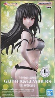 （分類：）位於 。 由 tb343 提交（商品編號 1426813753，圖片 1）。簡介： 。
