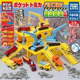 （分類：）位於 。 由 slq_154193 提交（商品編號 1426870088，圖片 1）。簡介： 。