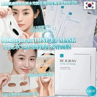 （分類：）位於 。 由 _____bbbbbo 提交（商品編號 1426902299，圖片 1）。簡介： 。